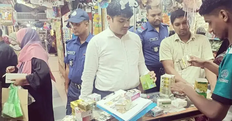 বগুড়ায় নিষিদ্ধ প্রসাধনী সামগ্রী বিক্রির দায়ে জরিমানা
