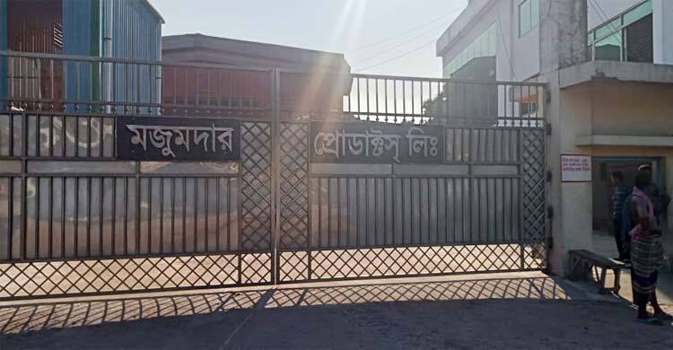 4 workers die in Bogura container blast