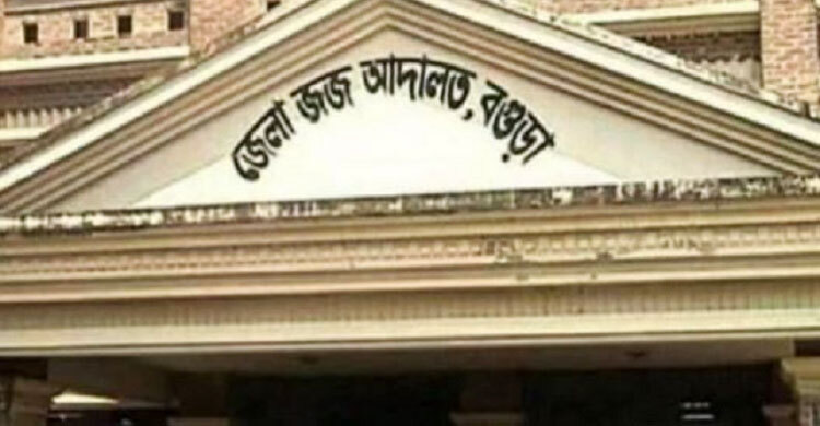 জোড়া হত্যা মামলার আসামি আদালত থেকে উধাও, ৬ পুলিশ প্রত্যাহার