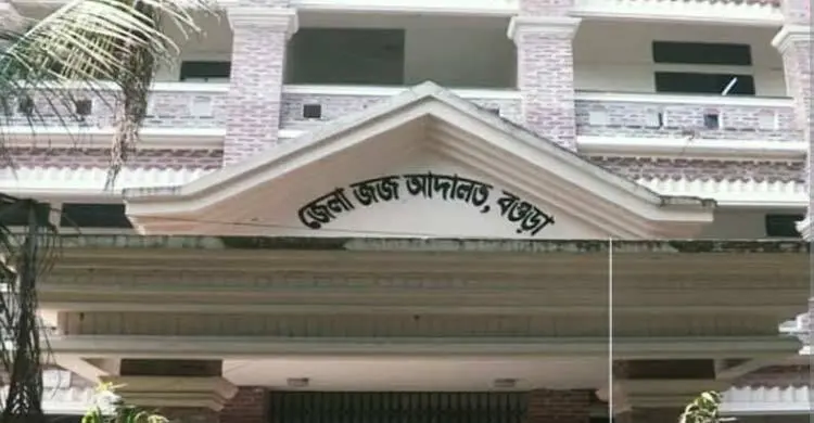 আদালত অবমাননার অভিযোগে ডিসি, ইউএনও-এসিল্যান্ডকে শোকজ