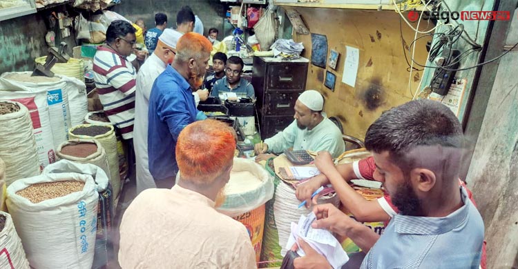 মসলার ঝাঁজে বিষ