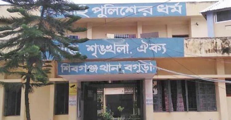 বগুড়ায় স্বামীর পর স্ত্রীর আত্মহত্যা