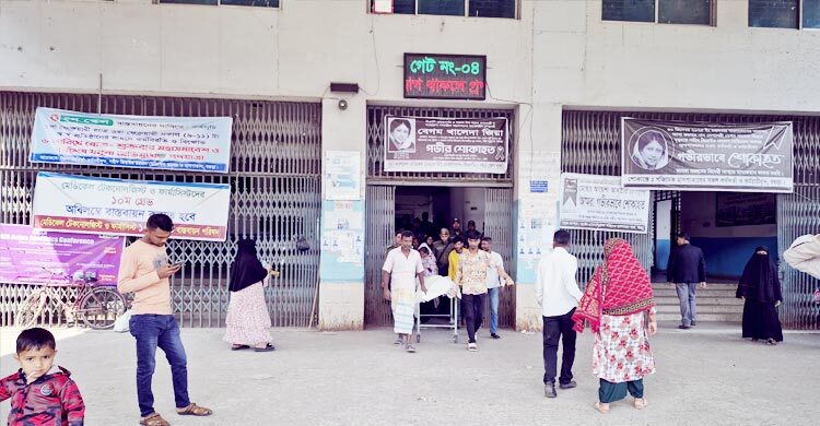 বোনকে বিয়ে দিতে রাজি না হওয়া ছাত্রদল নেতাকে ছুরিকাঘাতে হত্যা