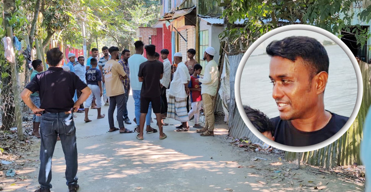 জমি-নগদ টাকা দিয়েও ইতালি যাওয়া হলো না আরমানের