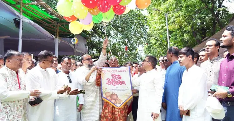 বাংলা একাডেমিতে চলছে বৈশাখী মেলা, বসেছে ১৬০ স্টল