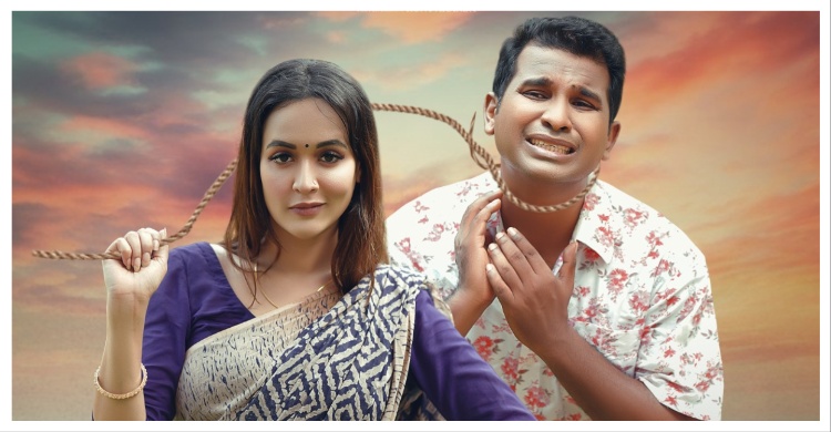 নাটক-সিনেমা ও গানে রঙিন ঈদের বৈশাখী