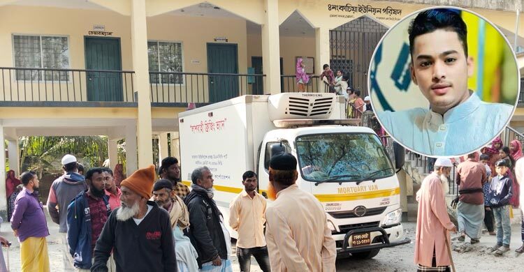 ৭ মাস পর বাড়ি গেলো শহীদ হাসানের মরদেহ