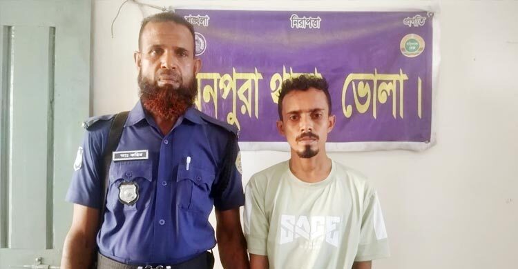 যুবলীগ নেতার মাছের আড়তে চাঁদা দাবি, ছাত্রদল নেতা গ্রেফতার