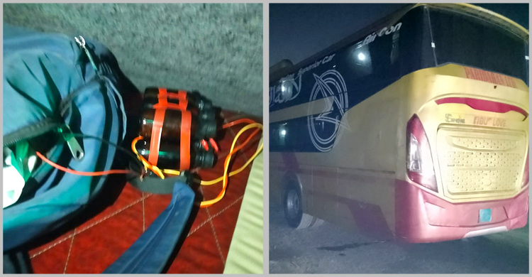 কক্সবাজারগামী যাত্রীবাহী বাস থেকে ‘টাইম বোমা’ উদ্ধার