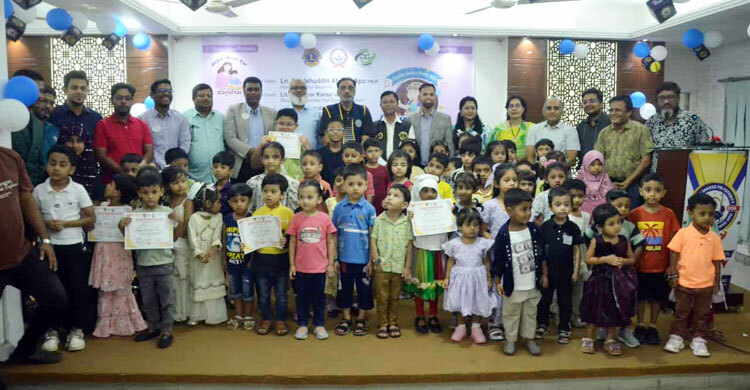 বন্ধন লায়ন্স ক্লাবের উদ্যোগে মায়ের কোলে ছড়া প্রতিযোগিতা