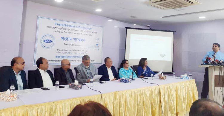 যুক্তরাষ্ট্রে মেধাস্বত্ব পেলো গ্লোব বায়োটেকের ‘বঙ্গভ্যাক্স’