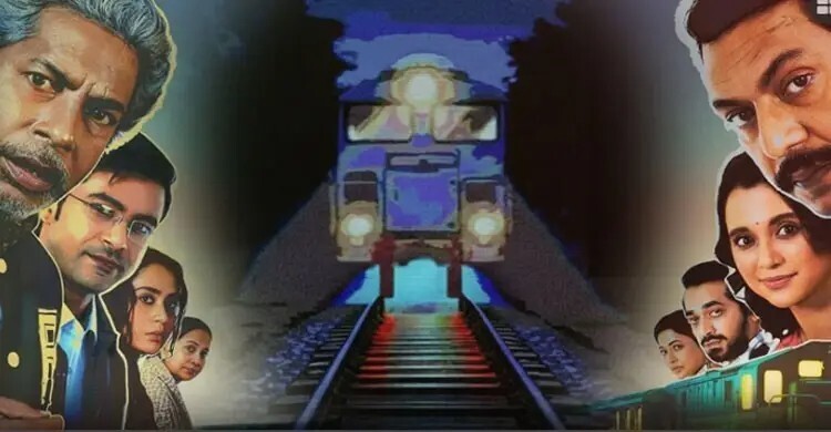 অস্ট্রেলিয়ার পর তিন দেশের ৫২ প্রেক্ষাগৃহে ‘বনলতা এক্সপ্রেস’