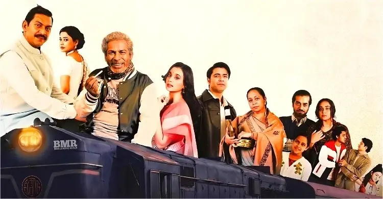 হল থেকে আয় ২০ কোটি, এবার ওটিটিতে চলবে ‘বনলতা এক্সপ্রেস’