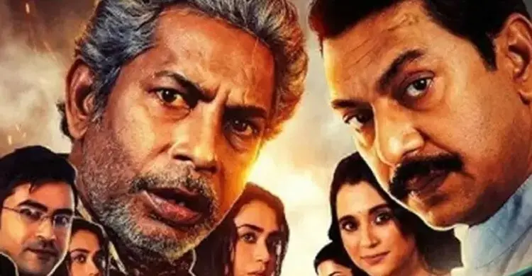 হলিউড বক্স অফিসের টপচার্টে ‘বনলতা এক্সপ্রেস’