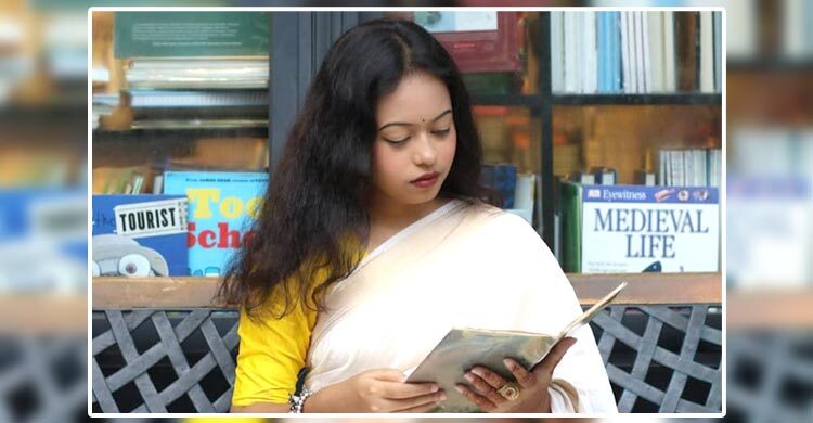 বইয়ের প্রতি মানুষের আগ্রহ কি কমে যাচ্ছে?