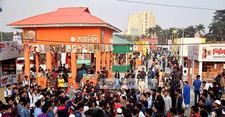 Ekushey's early edition: Book fair dates shift to dodge election day