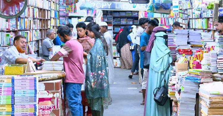 সিলেটের নীলক্ষেত: রাজা ম্যানশন যেন বইয়ের খনি