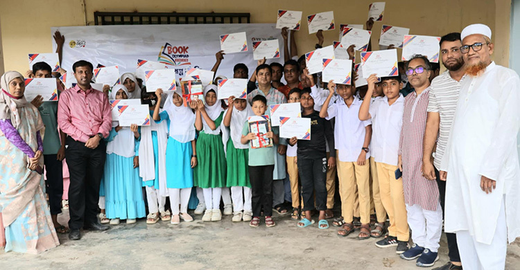 বুক অলিম্পিয়াড একটি স্বপ্ন অভিযাত্রা: রহমান রাজু