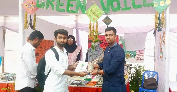 বেরোবির ‘আবু সাঈদ বইমেলায়’ বই কিনলেই মিলছে গাছ