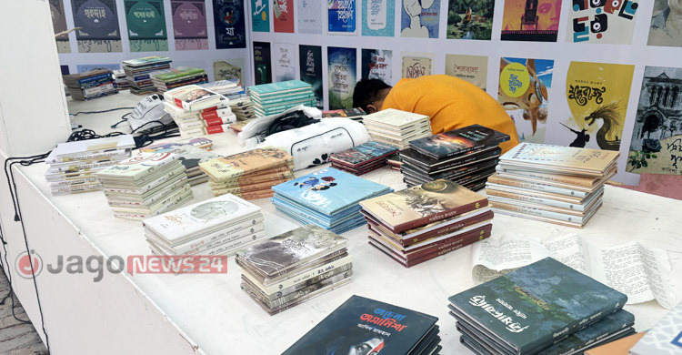 এখনও সাজেনি বইয়ের তাক, অসম্পূর্ণ বইমেলা