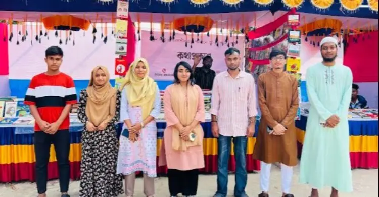 কিশোরগঞ্জে বইমেলা পরিদর্শন ও সাহিত্য আড্ডা