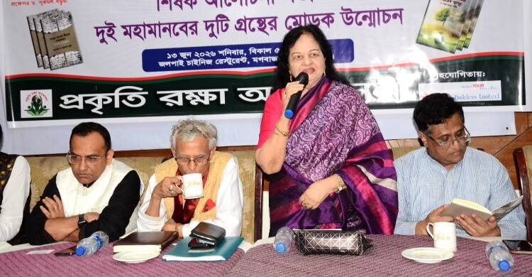 উন্মোচিত হলো সুকোমল বড়ুয়া ও হুমায়ুন কবিরের নতুন বই