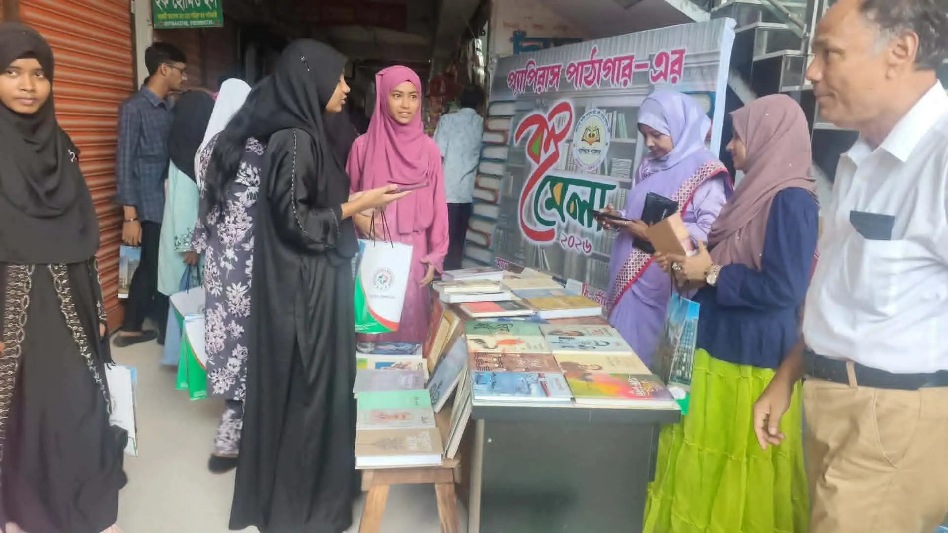 bookfair