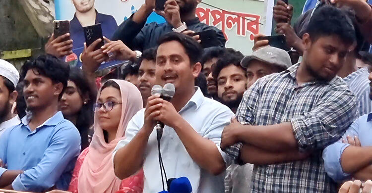 বরগুনায় সারজিস-রাফিকে ‘দুলাভাই’ ডেকে স্লোগানে মুখর এনসিপির পথসভা