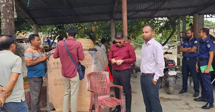 নিষেধাজ্ঞা না মেনে বরফ বিক্রি, তিন কারখানাকে জরিমানা