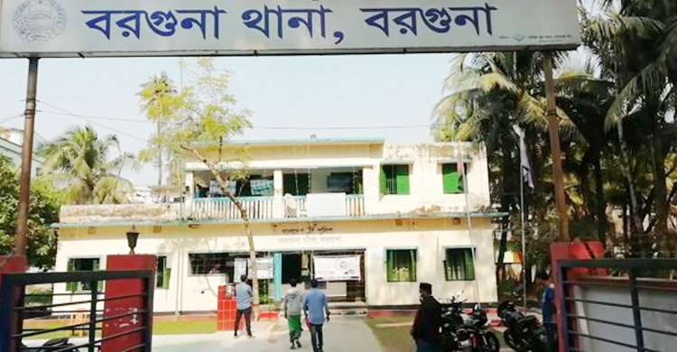 বিল বেশি আসায় বিদ্যুৎকর্মীকে শিকলে বেঁধে রাখলেন নারী গ্রাহক