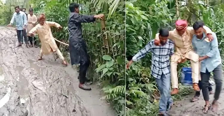 কাদামাখা পথে কাঁধে চড়ে বিয়ের আসরে পৌঁছালেন বর