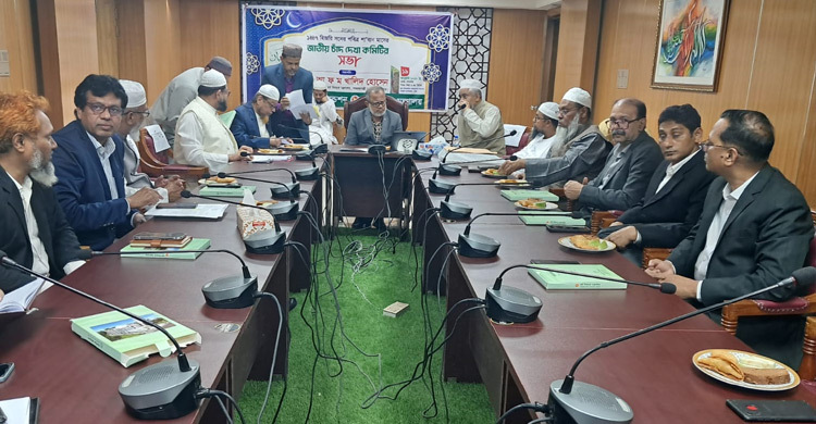 পবিত্র শবেবরাত ৩ ফেব্রুয়ারি