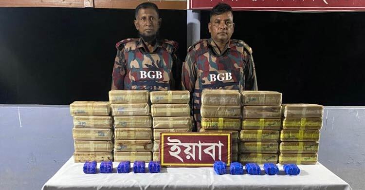 উখিয়া সীমান্ত থেকে ৩ লাখ ৬০ হাজার পিস ইয়াবা উদ্ধার