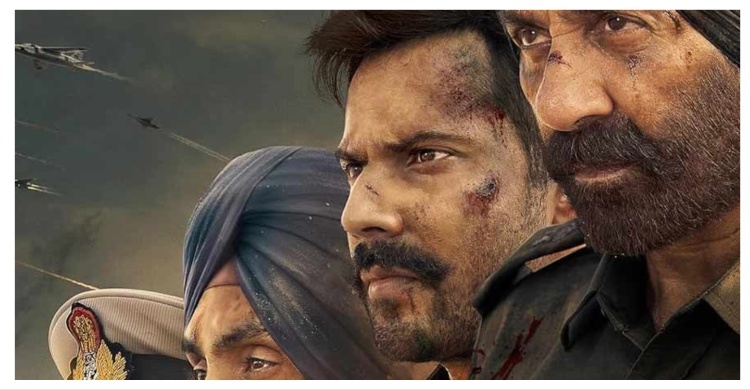 ‘বর্ডার ২’ সিনেমায় কোন তারকা কত পারিশ্রমিক নিয়েছেন