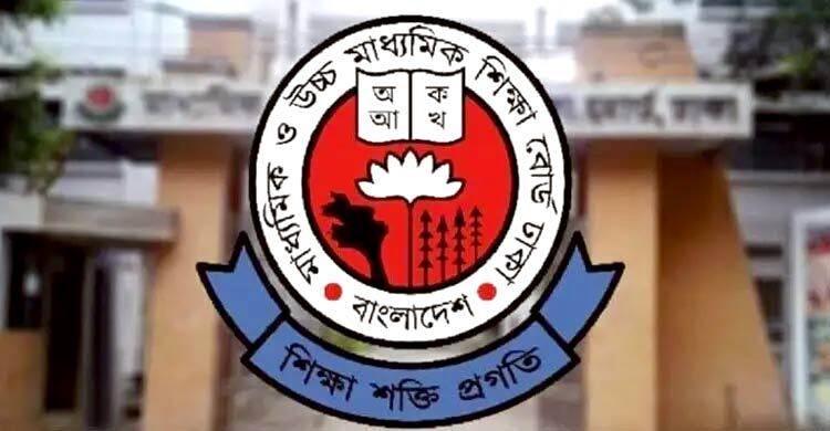 প্রতি ২০ শিক্ষার্থীর গার্ডে এক শিক্ষক, থাকবে সিসি ক্যামেরাও