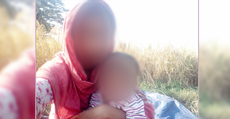 জমানো টাকা নিয়ে উধাও গৃহবধূ, খাবারের জন্য কাঁদছে ১০ মাসের শিশু