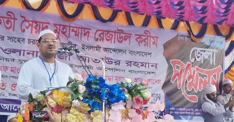 শেখ হাসিনাকে মুখ্যমন্ত্রী বলে সম্বোধন করতো ভারত: চরমোনাই পীর