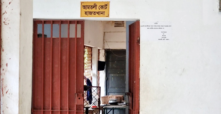 ৫ মাস ধরে বিচারক শূন্যতায় অচল আমতলী আদালত