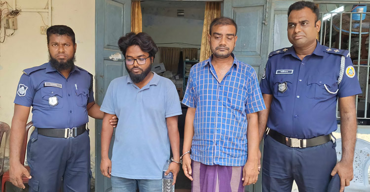 পুলিশ কনস্টেবল নিয়োগের লোভ দেখিয়ে হাতিয়ে নেওয়া হয় লাখ টাকা