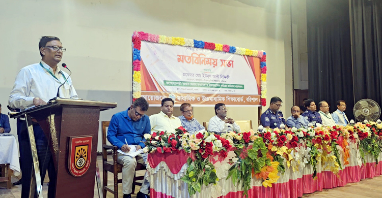 পাসের হার কম হলেও শিক্ষাব্যবস্থার উন্নতি হয়েছে