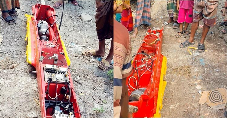 জেলেদের জালে উঠে এলো রহস্যময় যান্ত্রিক বস্তু, মিসাইল ভেবে আতঙ্ক