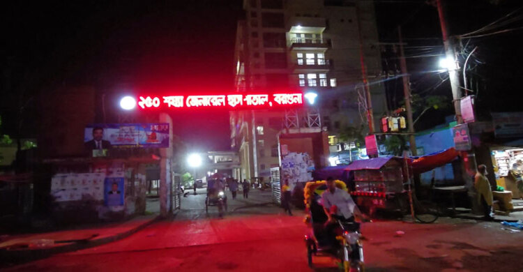 মাদক বিক্রিতে বাধা দেওয়ায় প্যানেল চেয়ারম্যানকে কুপিয়ে জখম, নিহত ১