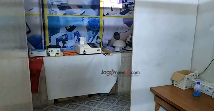 জটিলতার অজুহাতে লাগামছাড়া বরগুনার ক্লিনিক-ডায়াগনস্টিক সেন্টার