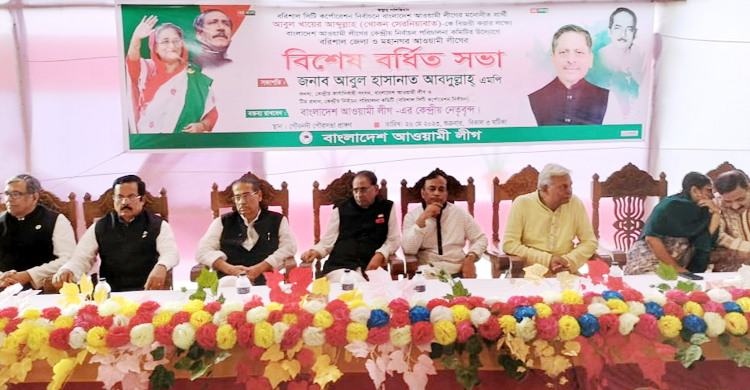 বিশেষ সভায় ছিলেন না খোকন, বরিশালে আসছেন না সাদিক