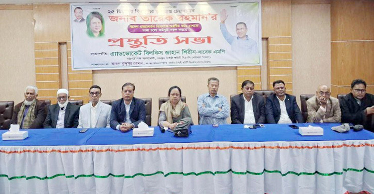 বরিশাল থেকেই ঢাকায় যাবেন পাঁচ লক্ষাধিক নেতাকর্মী