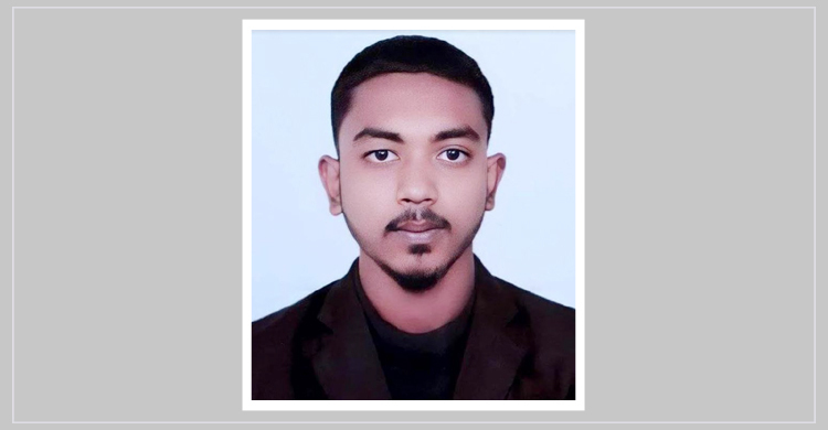 বাবা টাকা না দেওয়ায় ফাঁস নিলেন ছাত্রলীগ নেতা