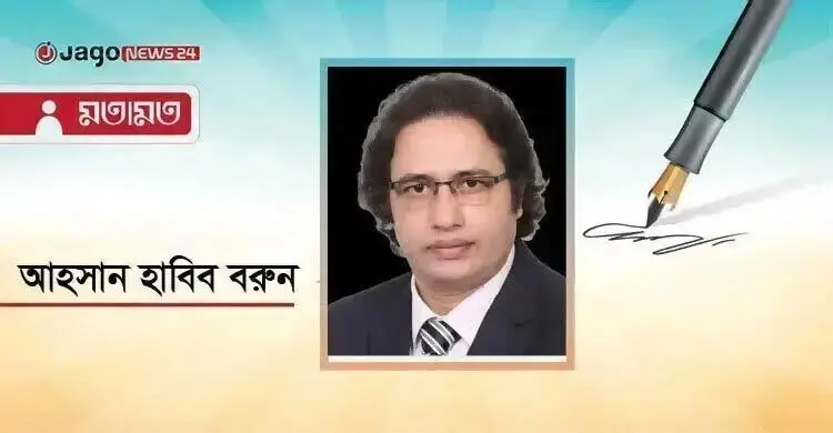 দিল্লির উদ্বেগ ও ভূ-রাজনীতির নতুন মোড়