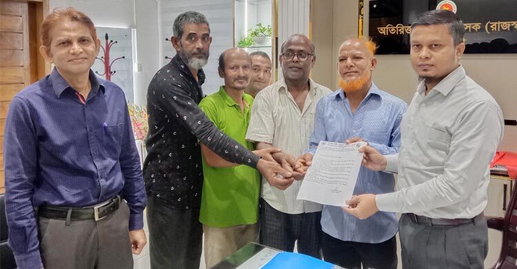 ত্রাণ-হাফ ভাড়াসহ ৭ দাবি বধির সংঘের