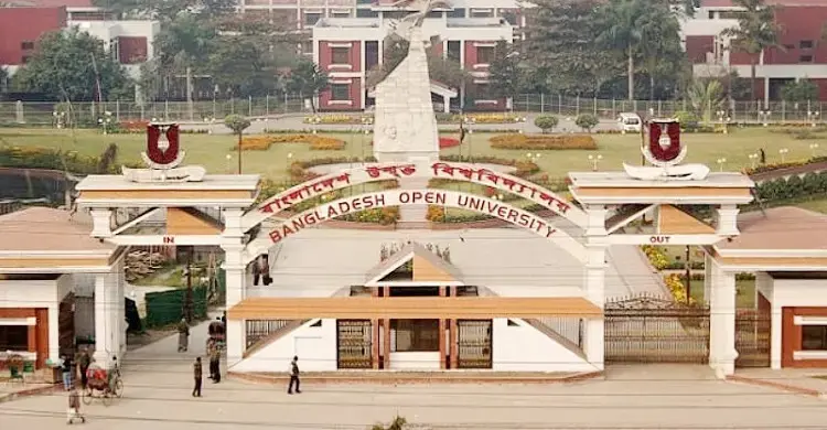 উন্মুক্ত বিশ্ববিদ্যালয়ের ১০-১১ জুলাইয়ের সব পরীক্ষা স্থগিত