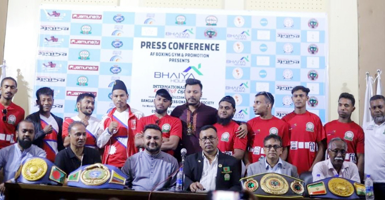 আন্তর্জাতিক পেশাদার বক্সিং শনিবার